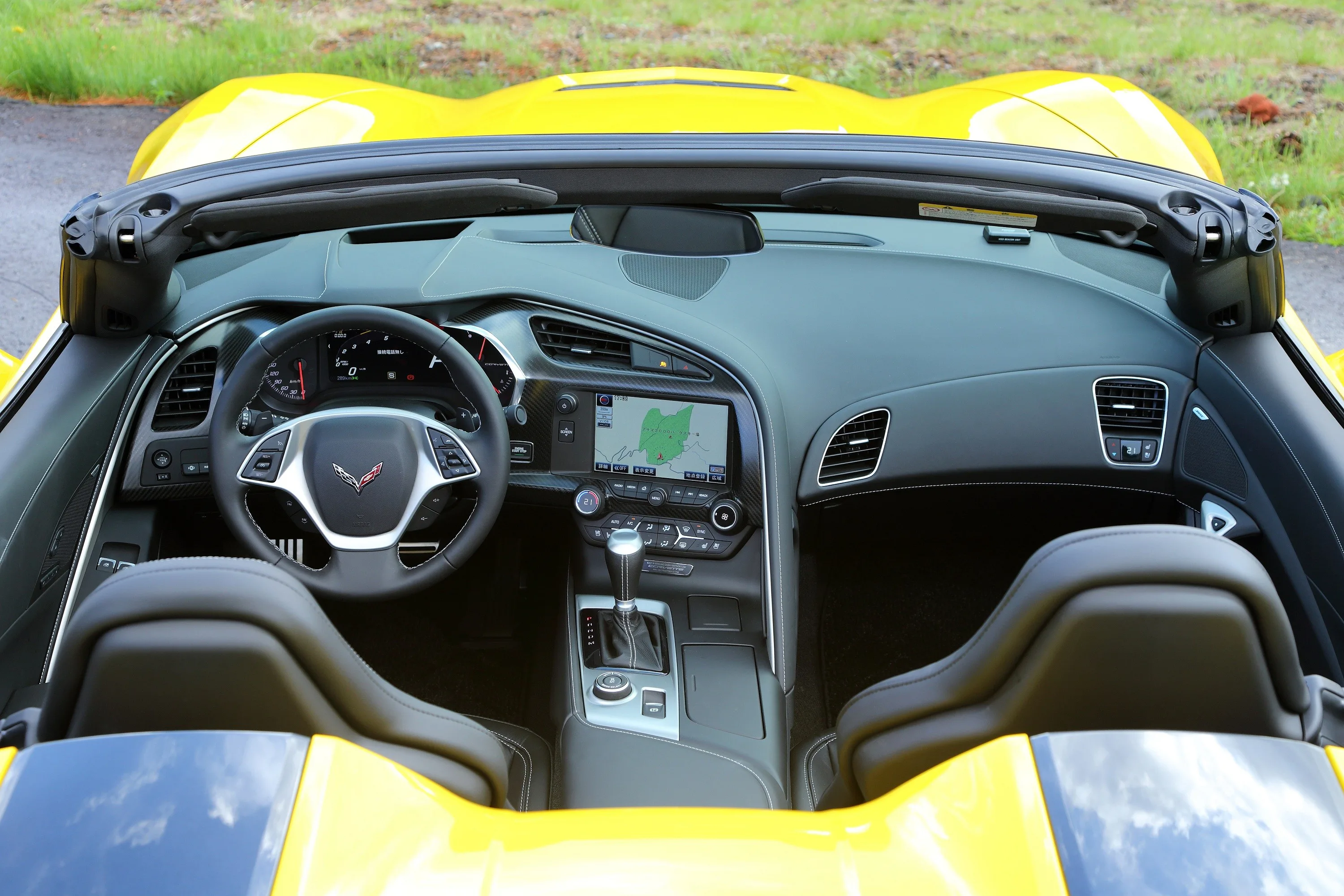 CHEVROLET-Corvette-Stingray-Convertible-C7-4870_26.jpg