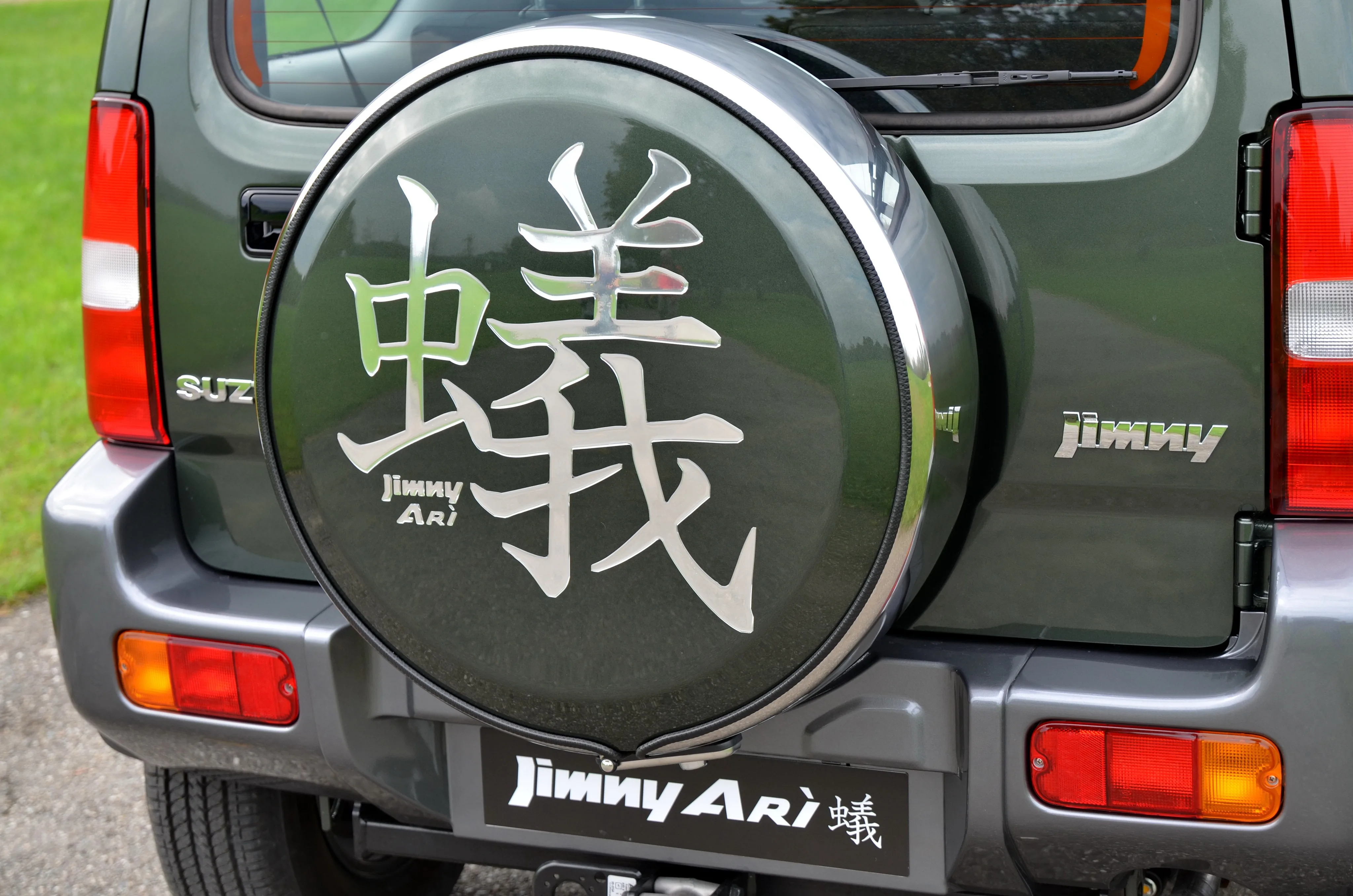 SUZUKI-Jimny-5386_38.jpg