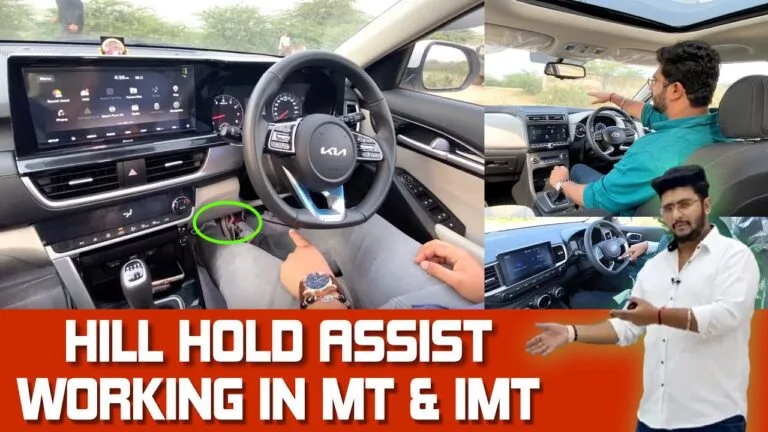 Jak działa system wspomagania ruszania pod górę?