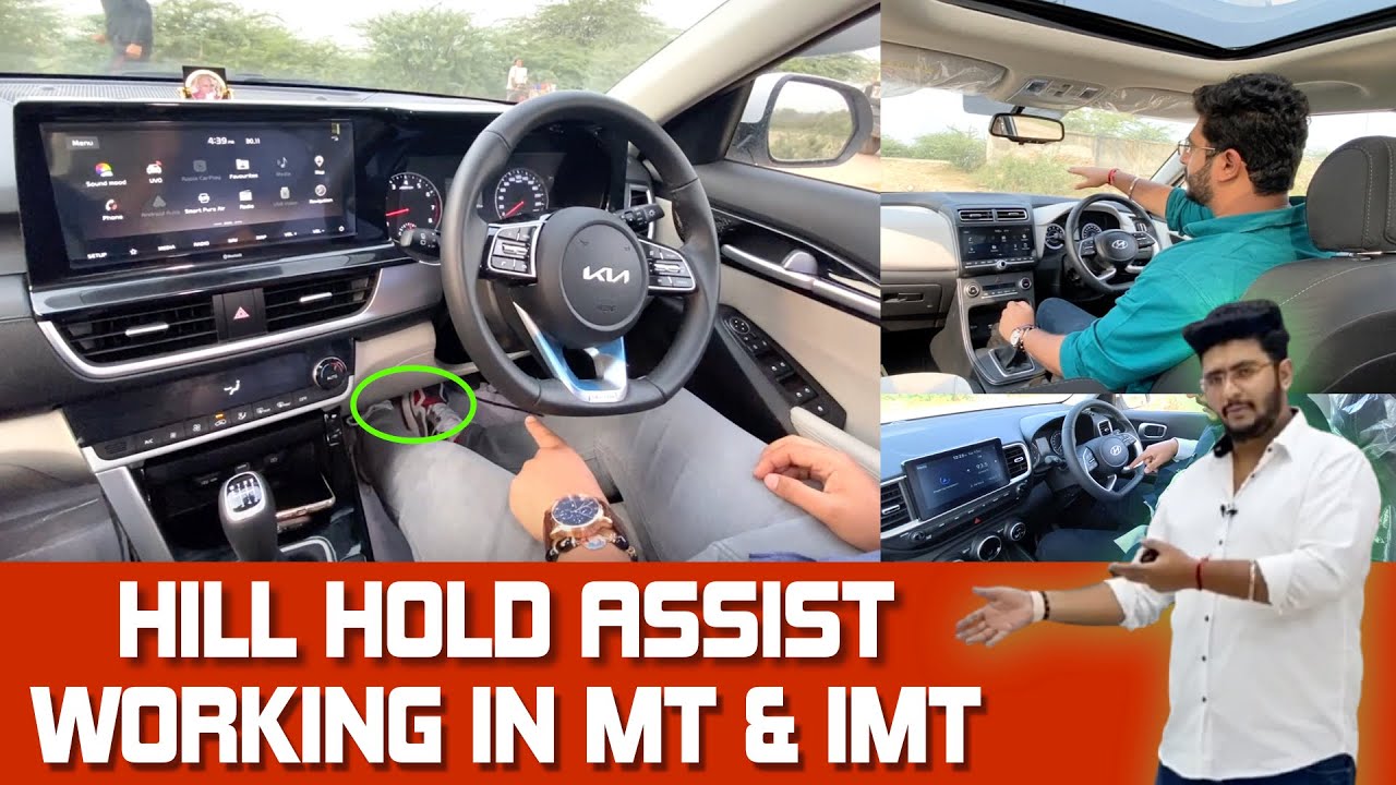 Jak działa system wspomagania ruszania pod górę?