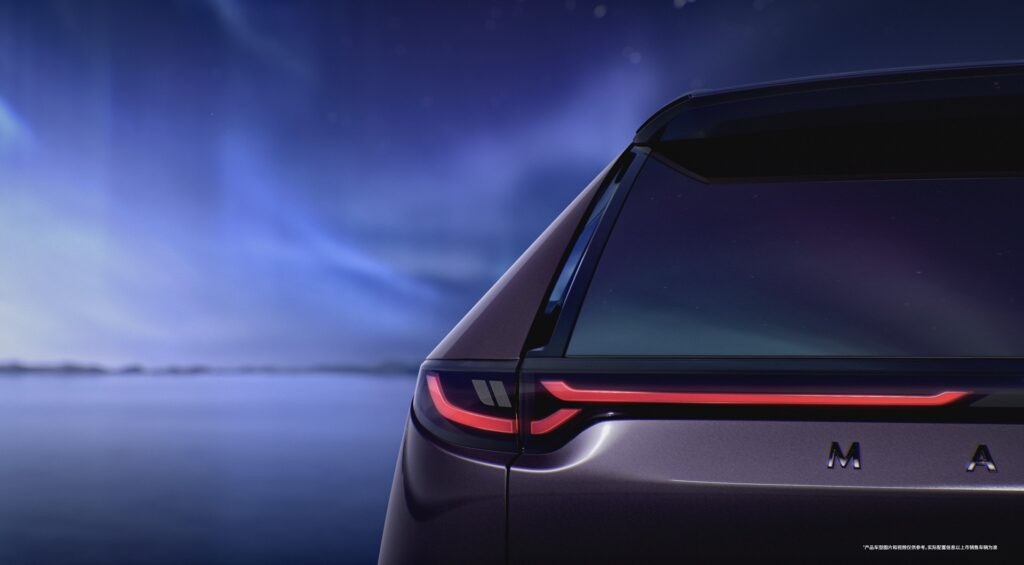 Mazda CX-6e: Nowa hybrydowa propozycja z Chin