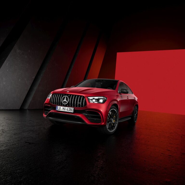 2024 Mercedes-AMG GLE 63 S 4Matic+ Coupe